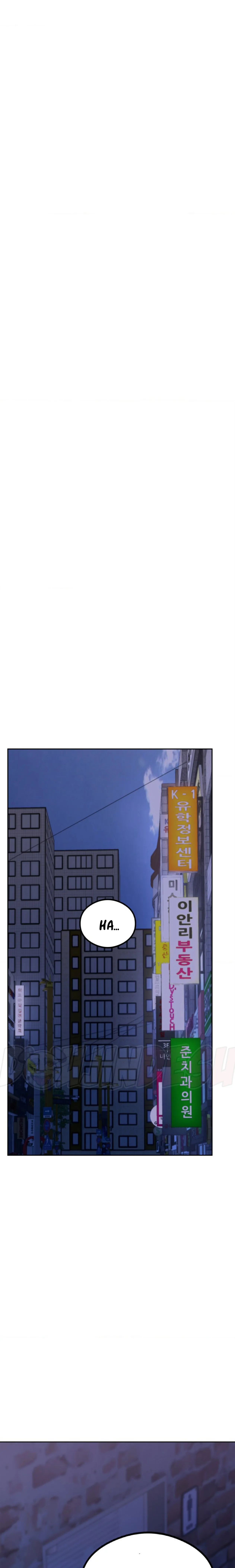 Magical Massage Chapter 07 - Page 33